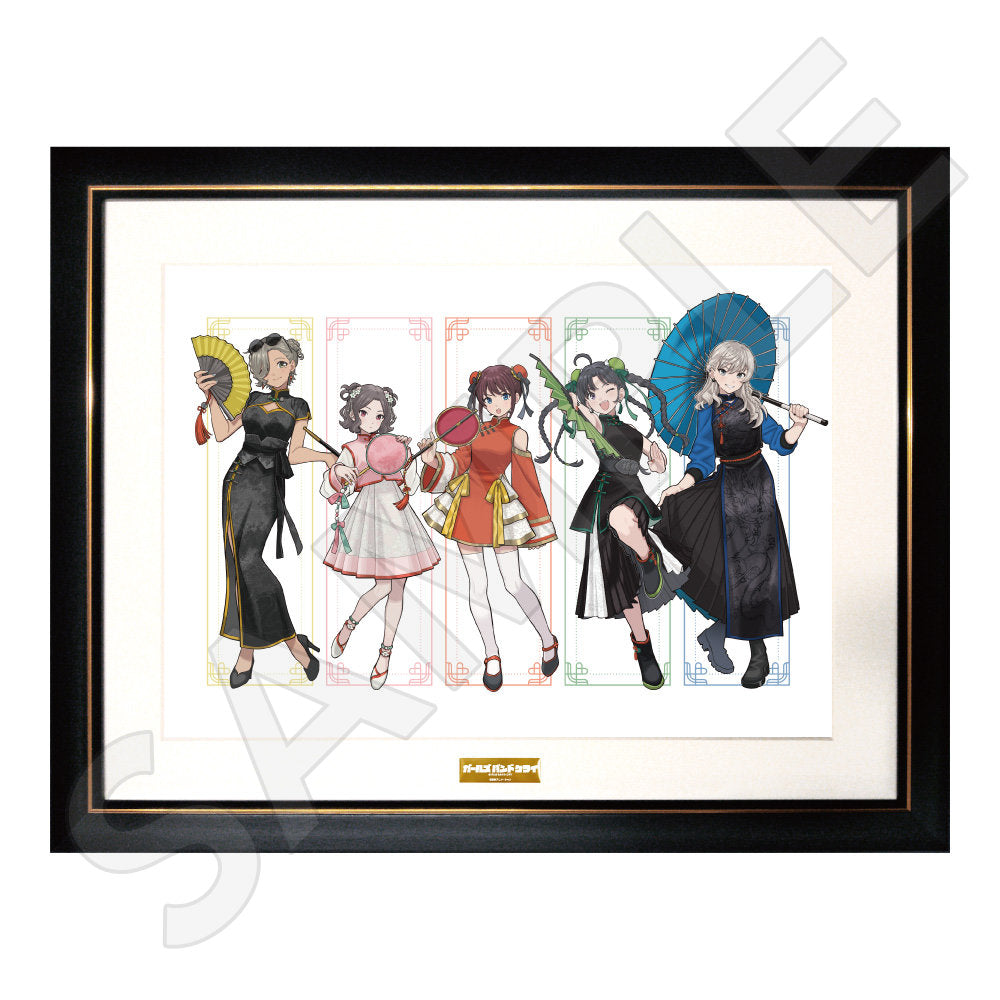 ガールズバンドクライ キャラファイングラフ| アニメ グッズ