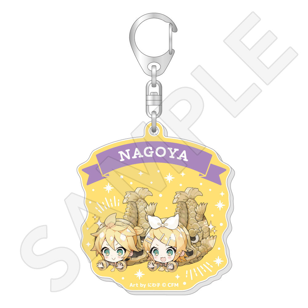 ご当地アクリルキーホルダー / 名古屋ver.