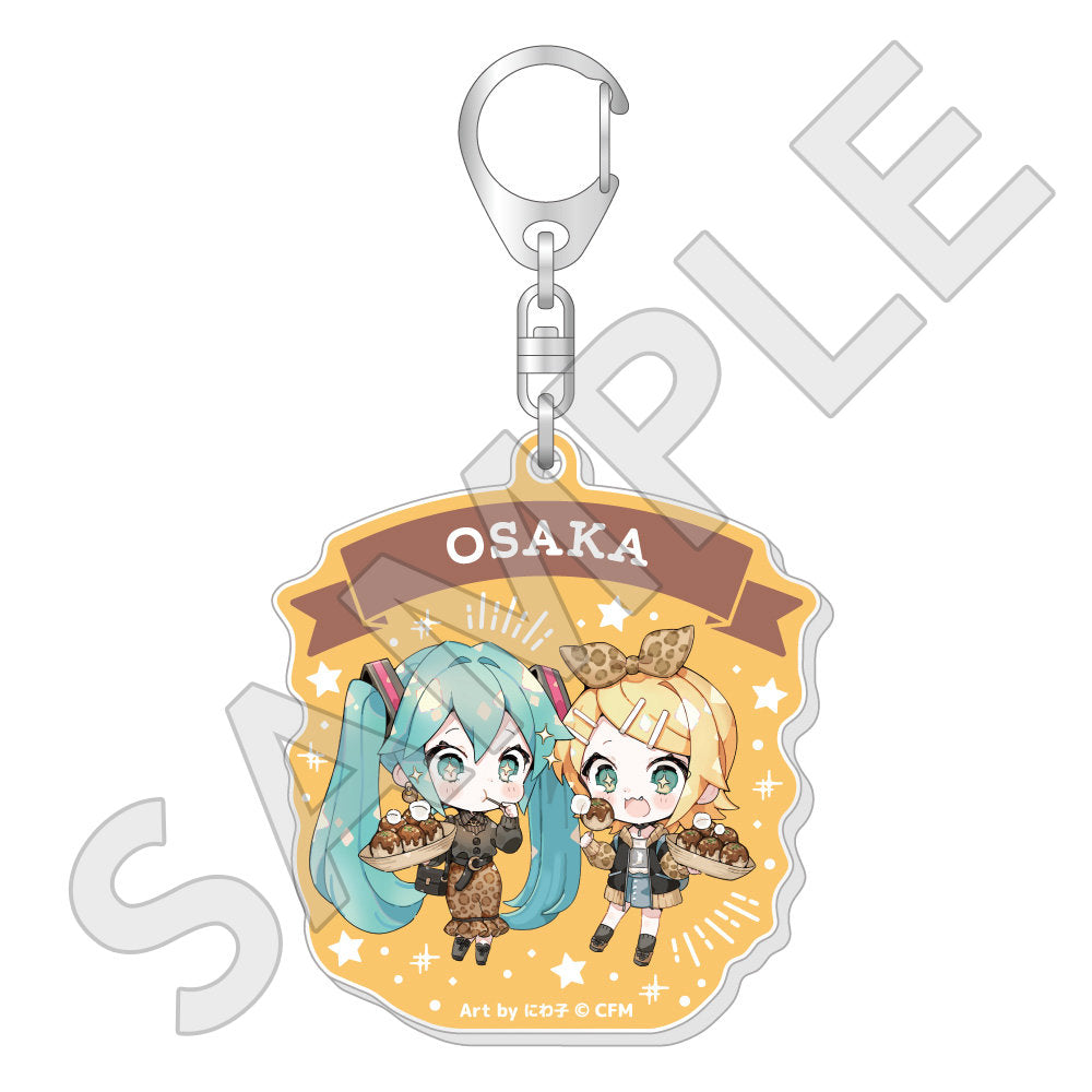 初音ミク ご当地アクリルキーホルダー / 大阪ver.| アニメ グッズ 通販