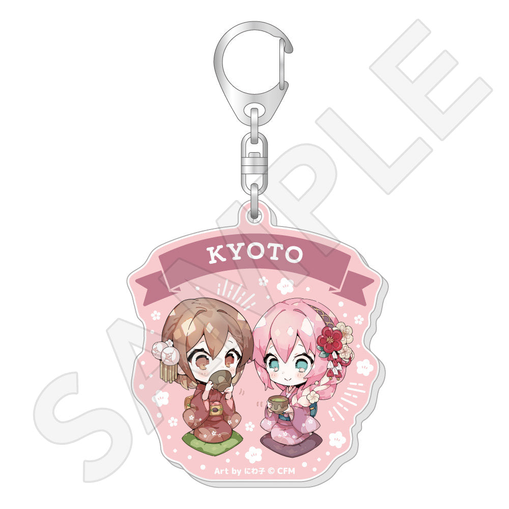 ご当地アクリルキーホルダー / 京都ver.