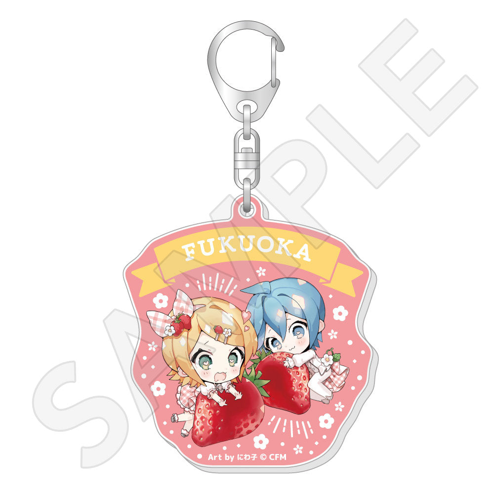 ご当地アクリルキーホルダー / 四国九州ver.