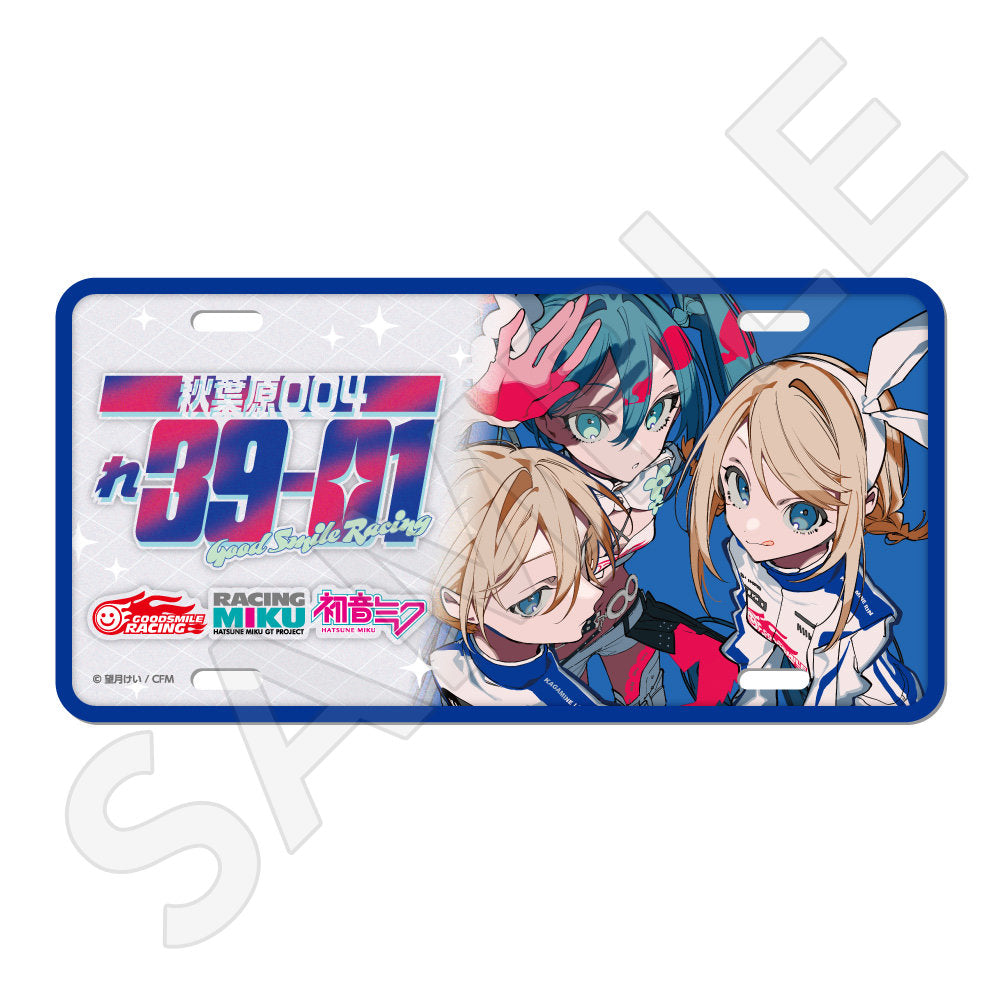 レーシングミク 2025Ver. ナンバープレート風アルミプレート Rd.2 FUJI
