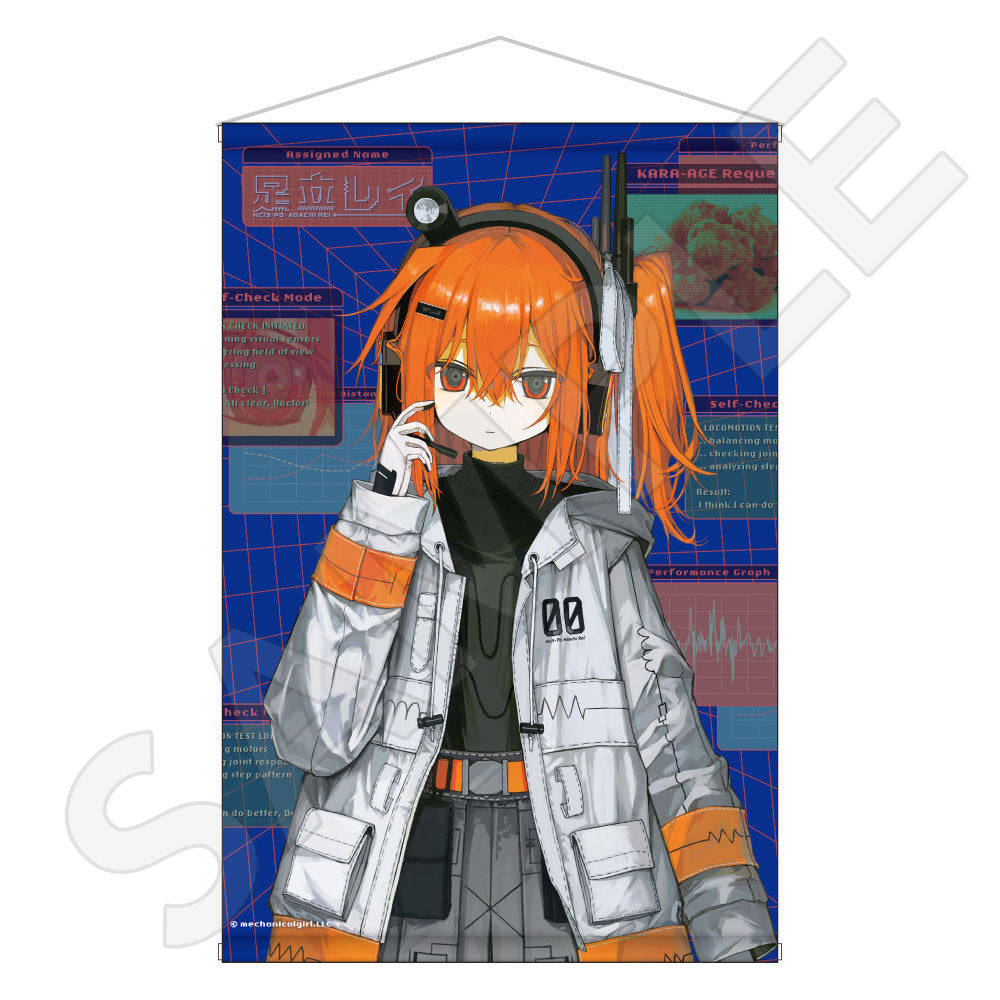 足立レイ B2タペストリー Art by 適当緑| アニメ グッズ 通販