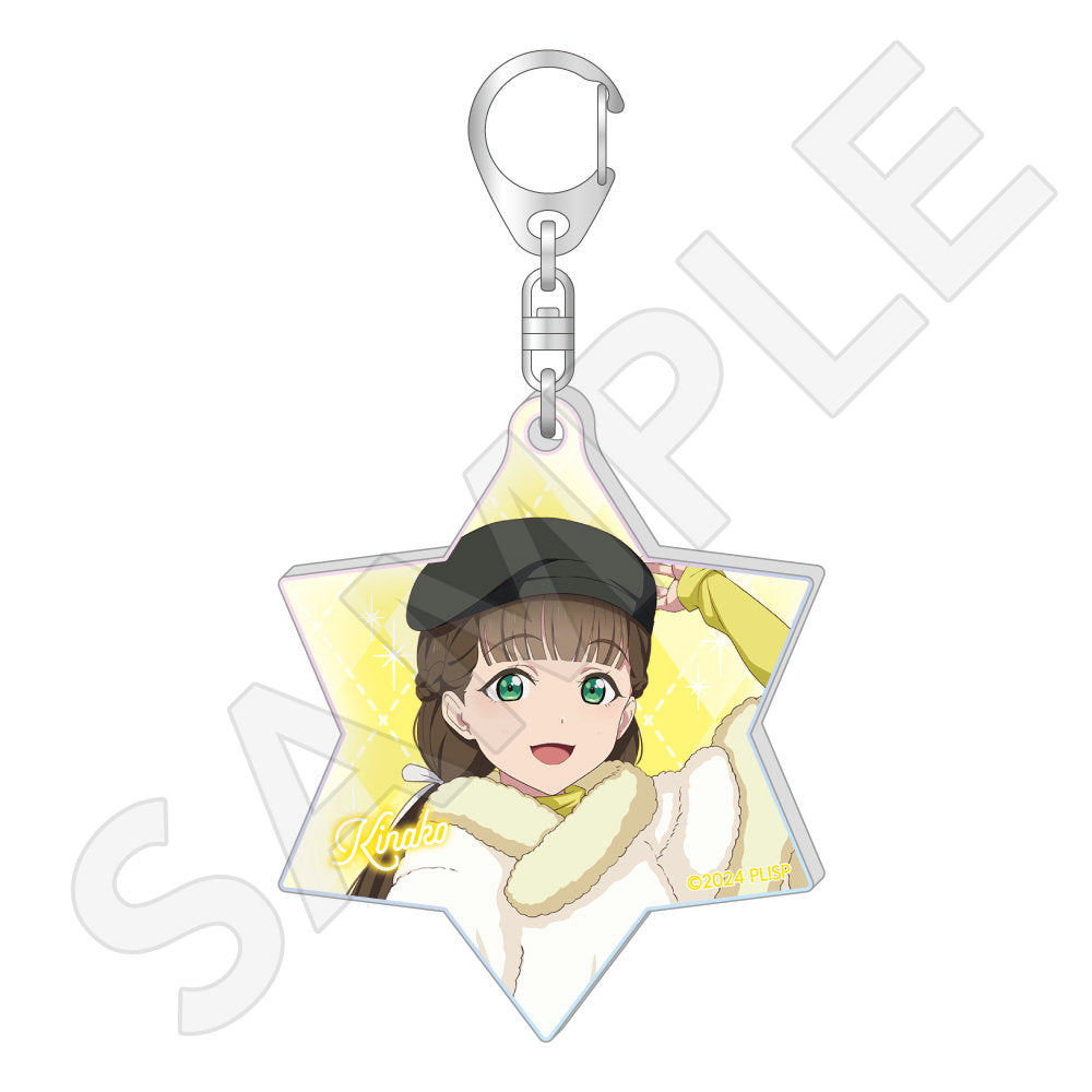 オーロラアクリルキーホルダー / 桜小路 きな子 ホワイトポンチョver.