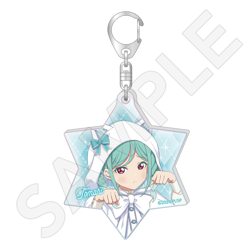 オーロラアクリルキーホルダー / 鬼塚 冬毬 ホワイトポンチョver.