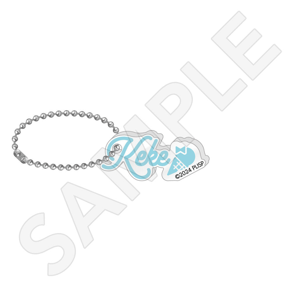 アクリルネームブロックキーホルダー / 唐 可可