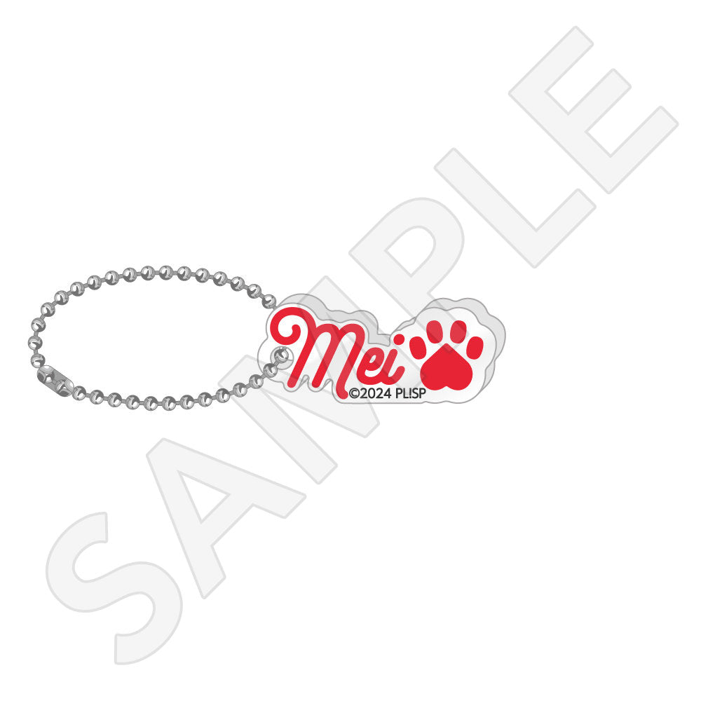 アクリルネームブロックキーホルダー / 米女 メイ