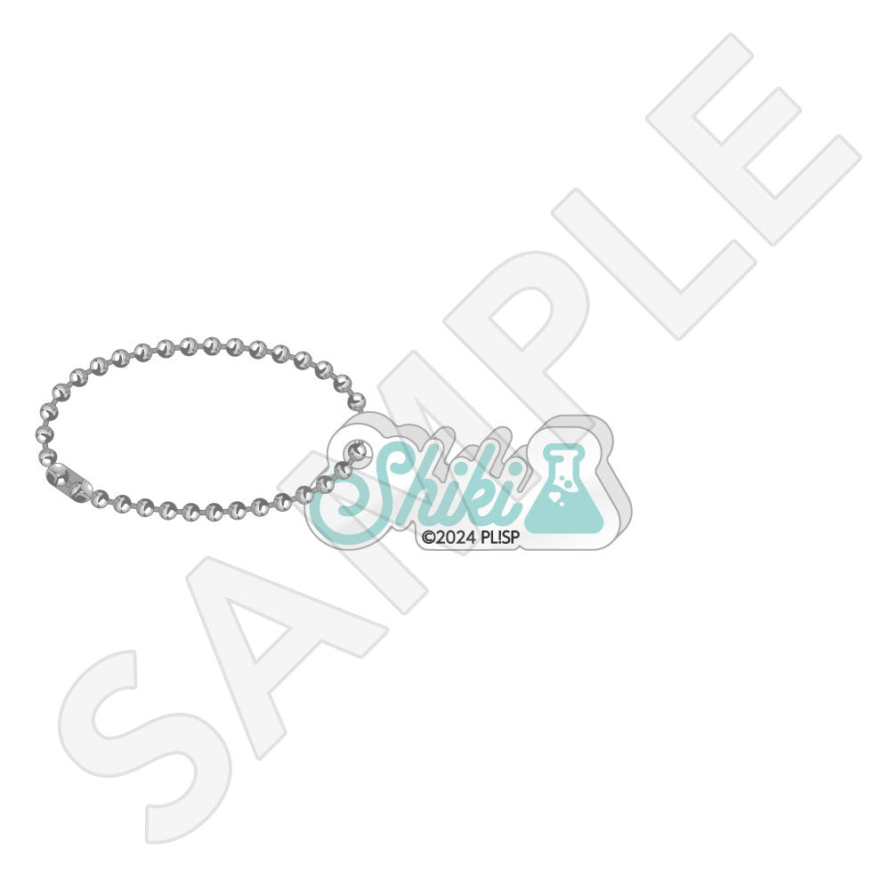 アクリルネームブロックキーホルダー / 若菜 四季