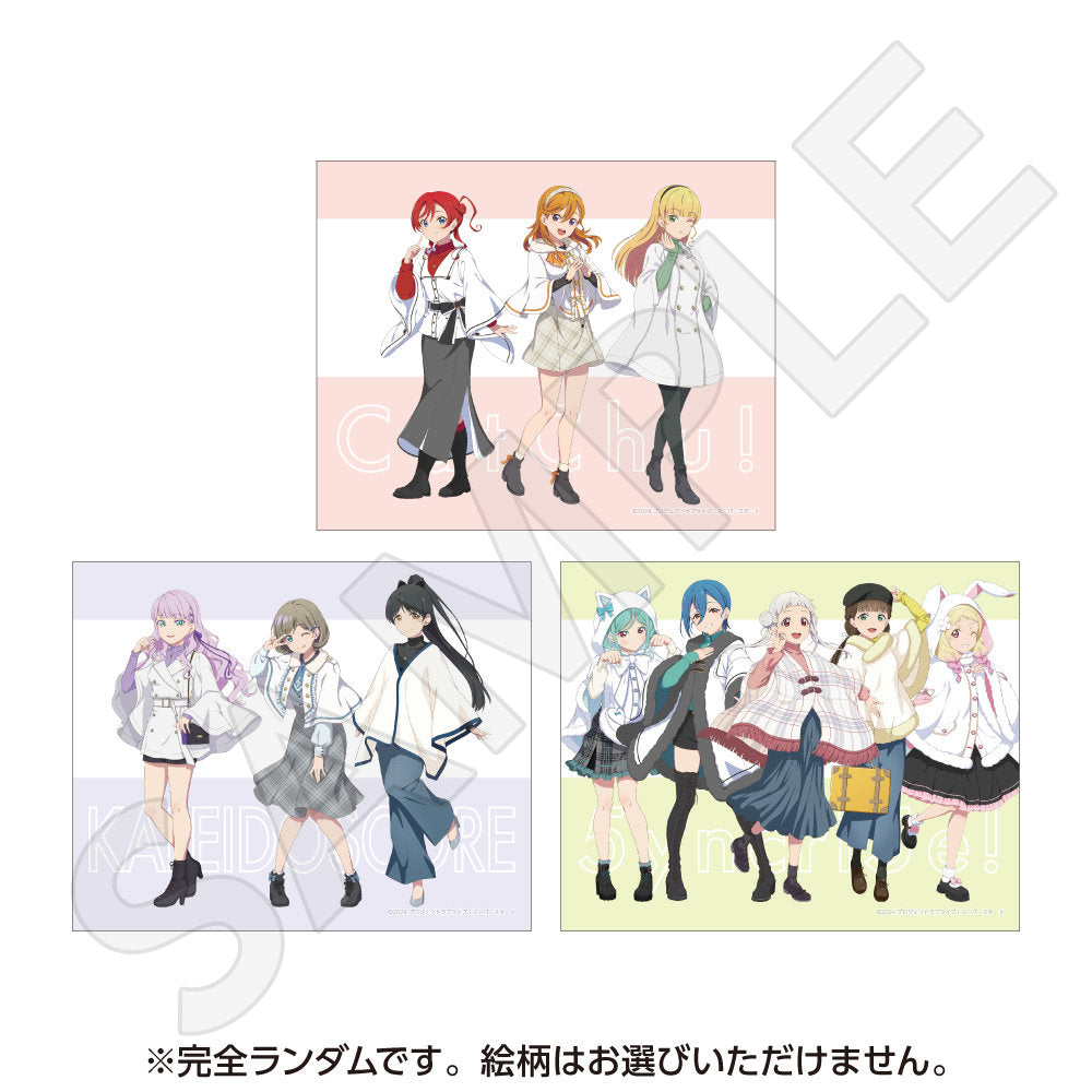 キャンバスアート賞