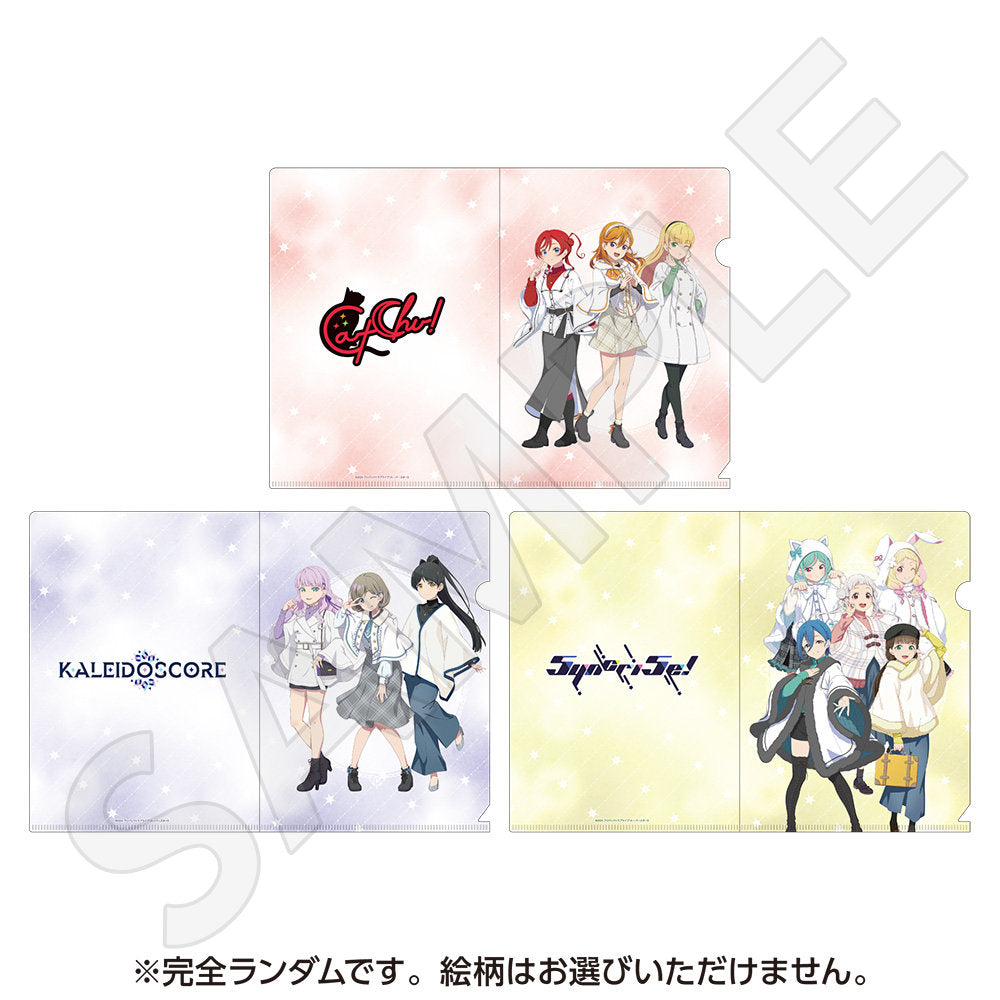 ミニクリアファイル賞