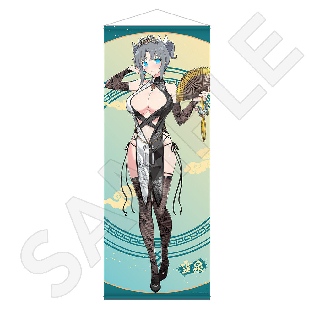 描き下ろし等身大タペストリー / 雪泉