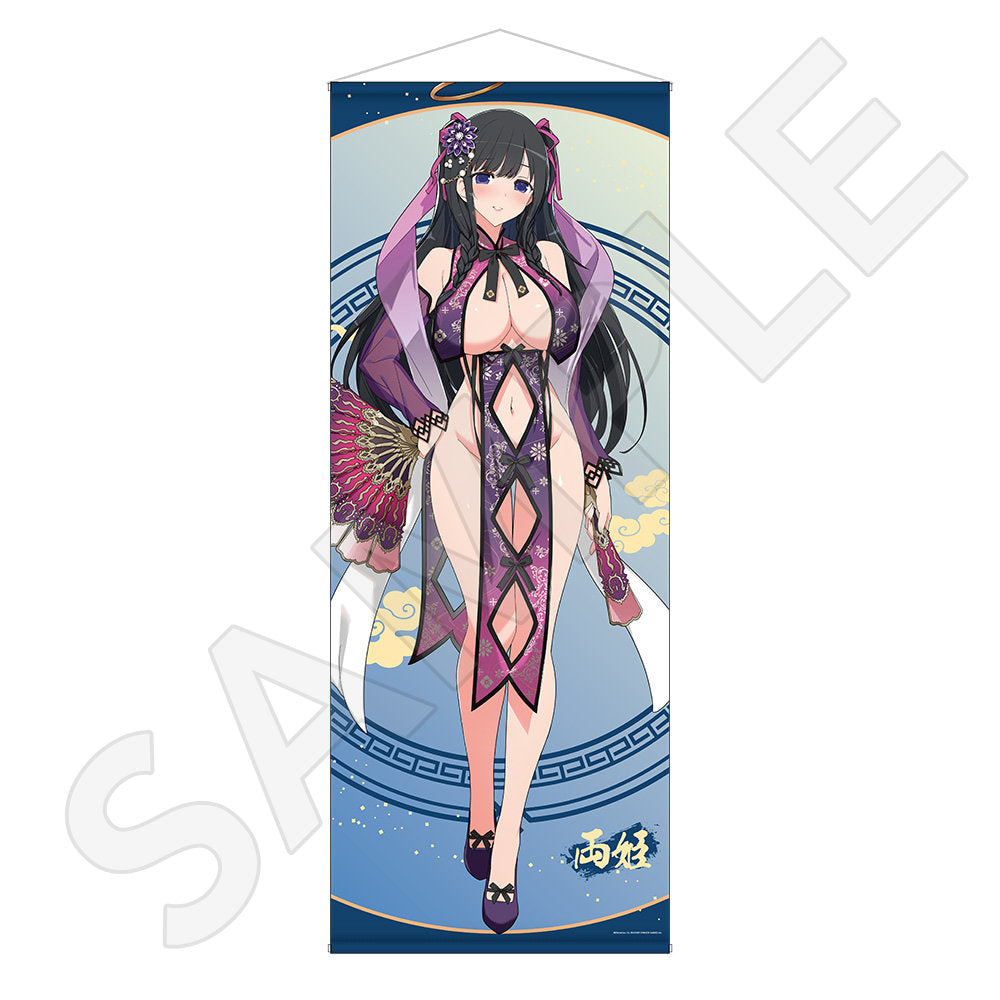 描き下ろし等身大タペストリー / 両姫