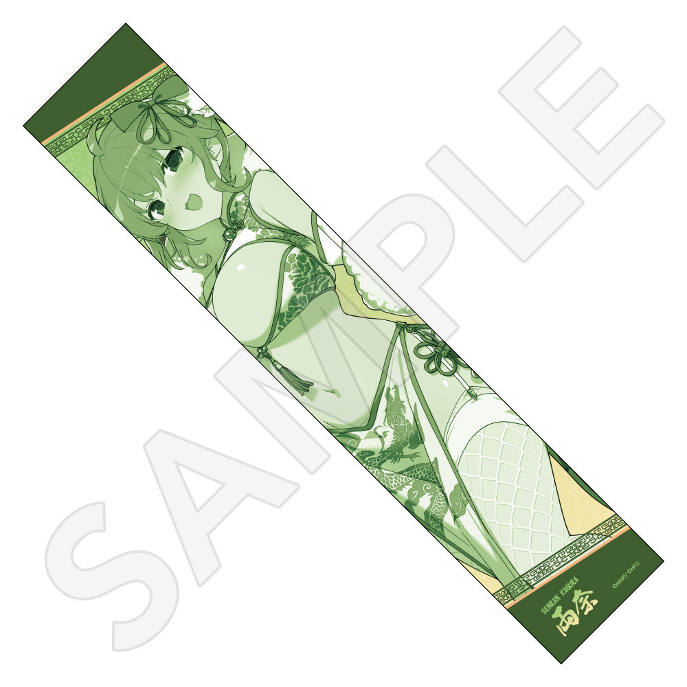 描き下ろしマフラータオル / 両奈