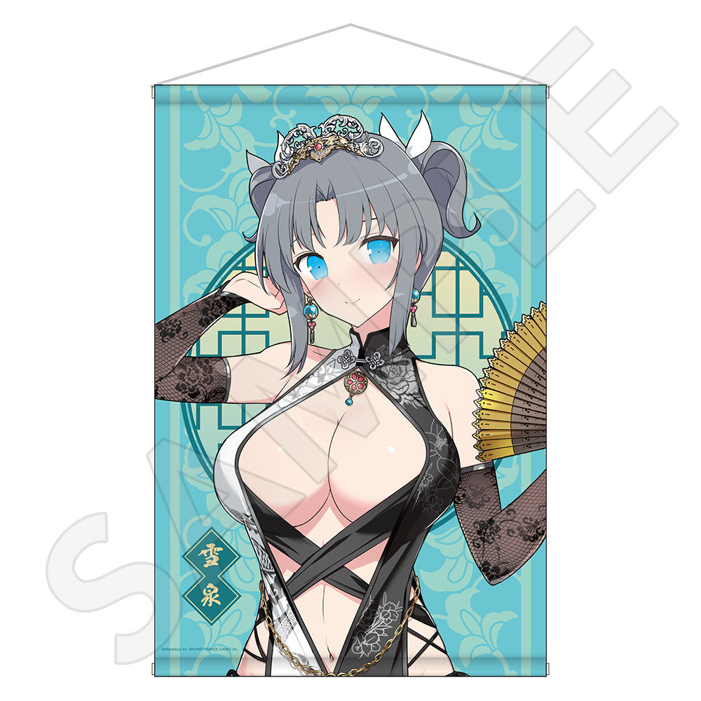 描き下ろしB2タペストリー / 雪泉