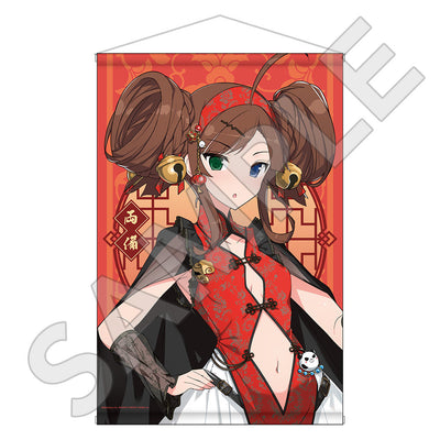 閃乱カグラ 描き下ろしB2タペストリー / 両備