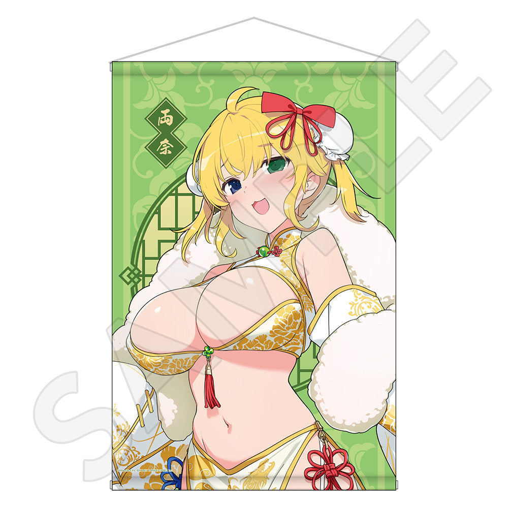 描き下ろしB2タペストリー / 両奈