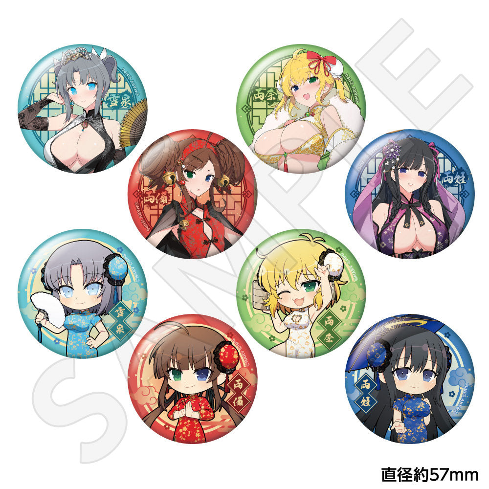 トレーディング缶バッジ(BOX)