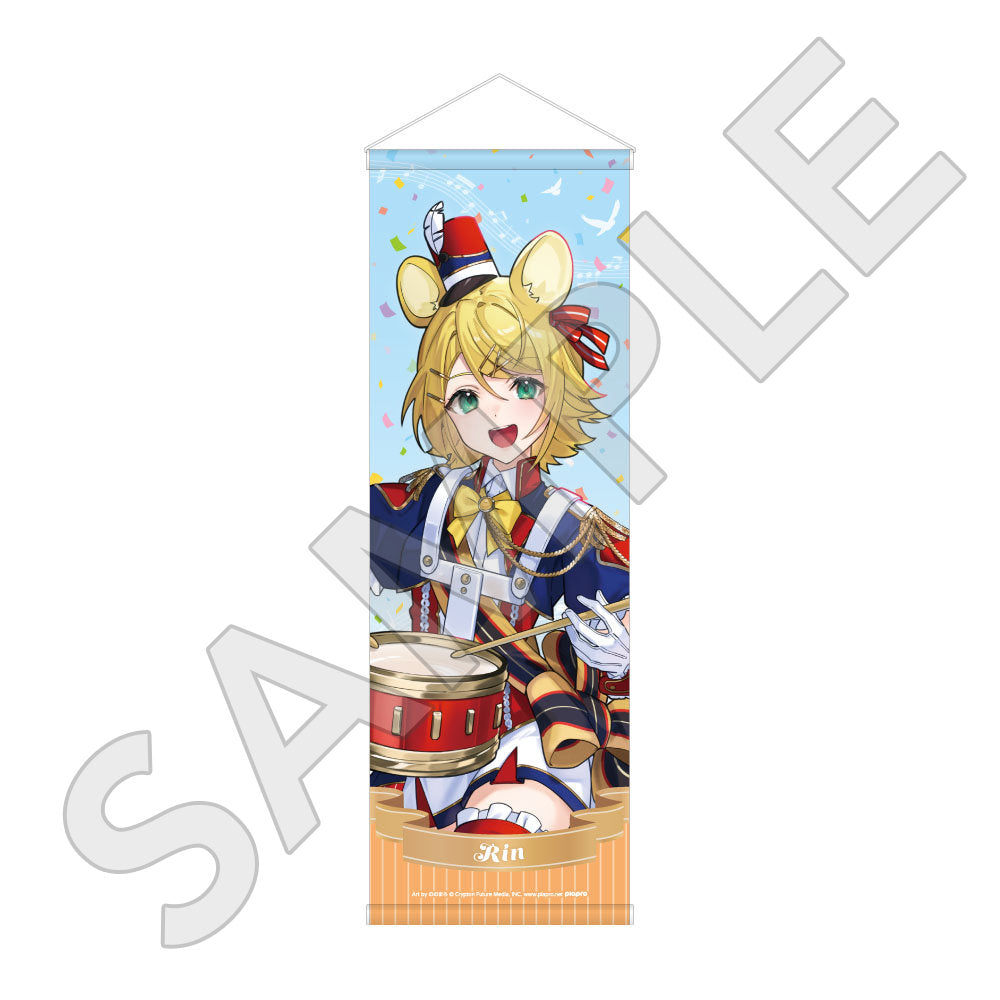 MUSIC B2ハーフタペストリー / 鏡音リン