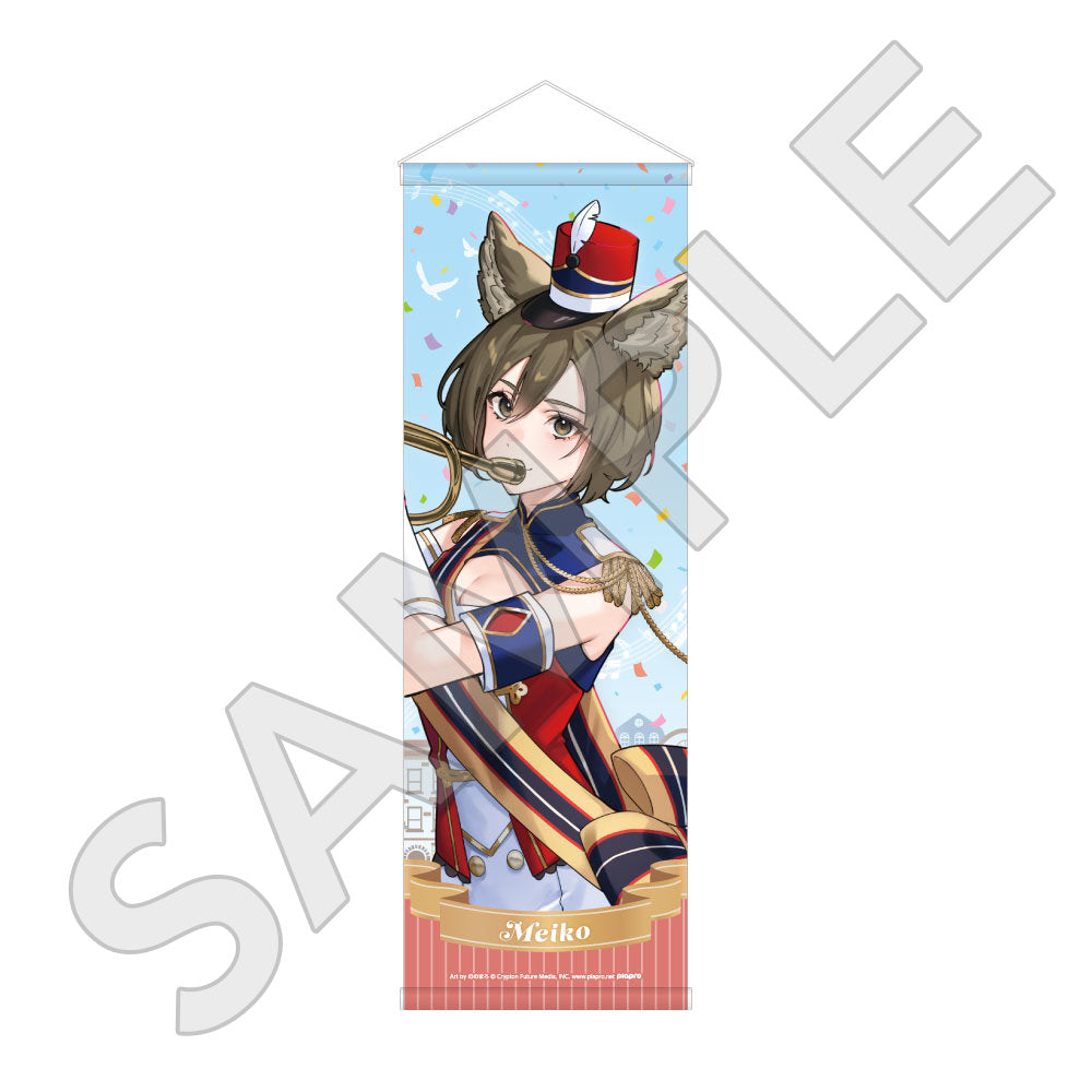 MUSIC B2ハーフタペストリー / MEIKO