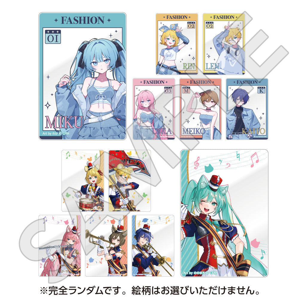 スピードくじ ホログラムステッカー賞