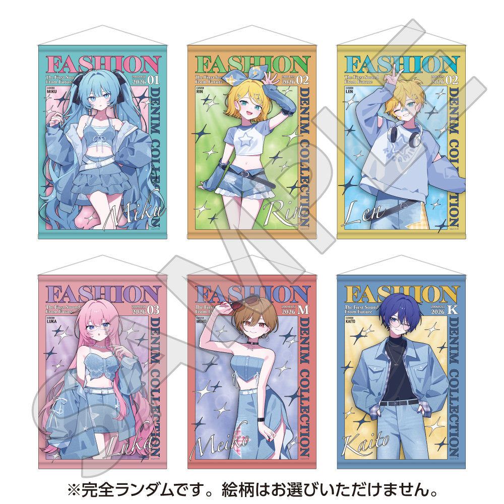 スピードくじ キャンバスアート賞