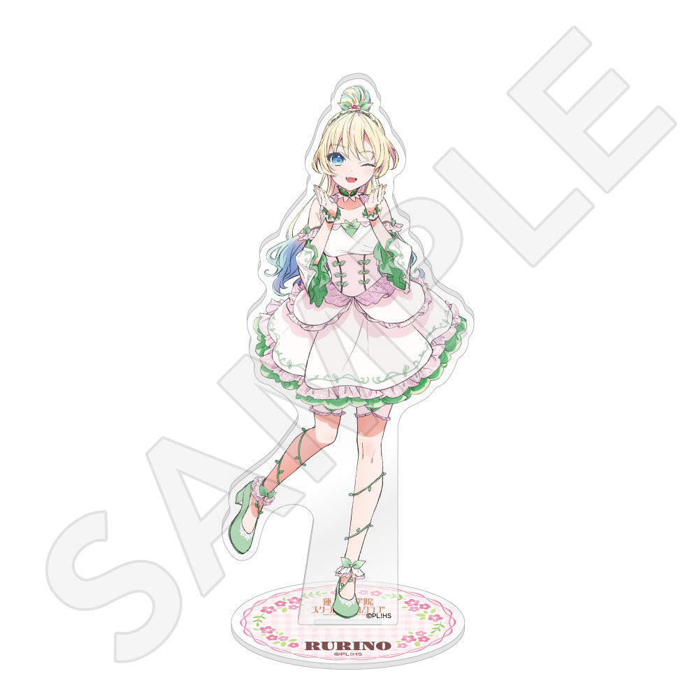 描き下ろしアクリルスタンド/大沢 瑠璃乃