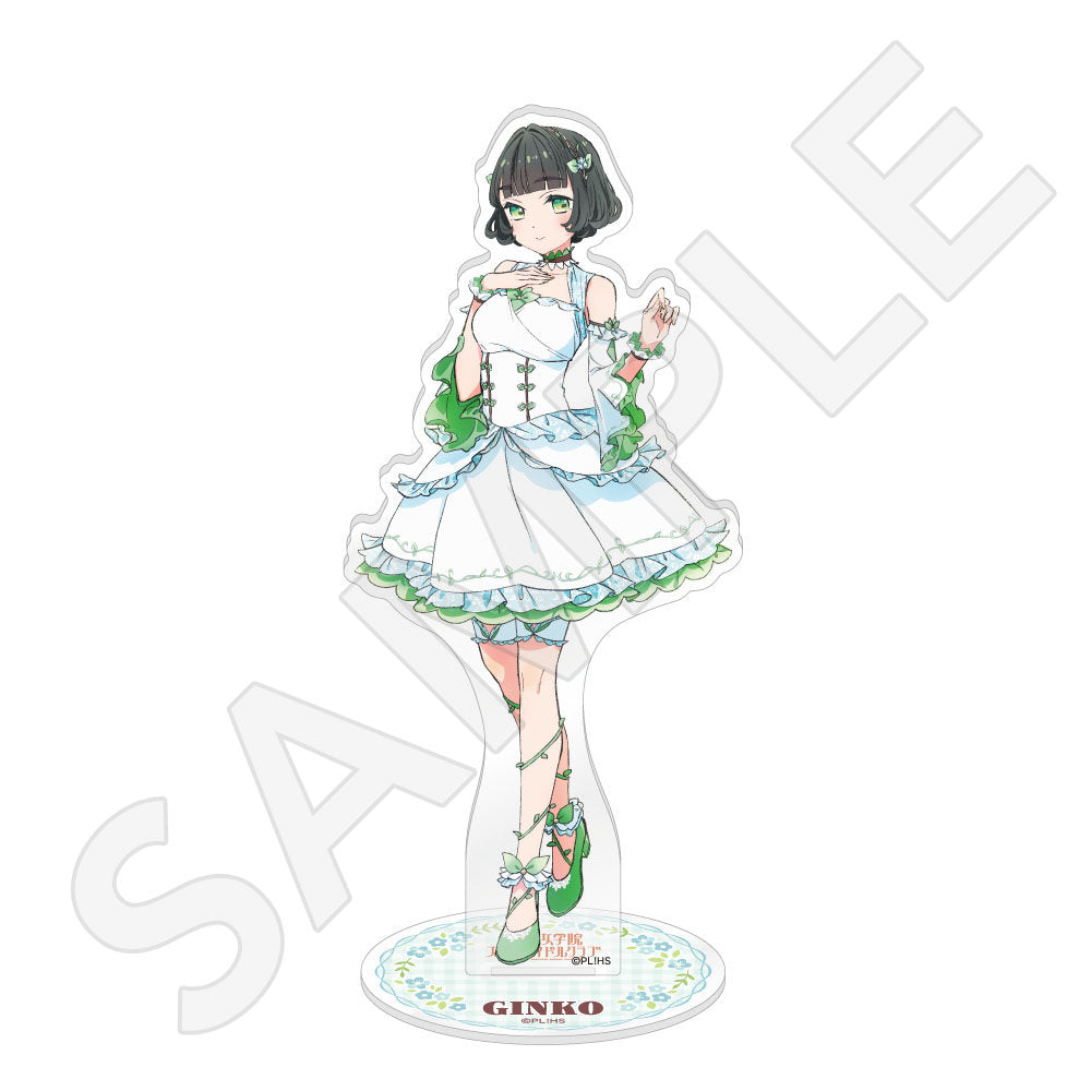 描き下ろしアクリルスタンド/百生 吟子