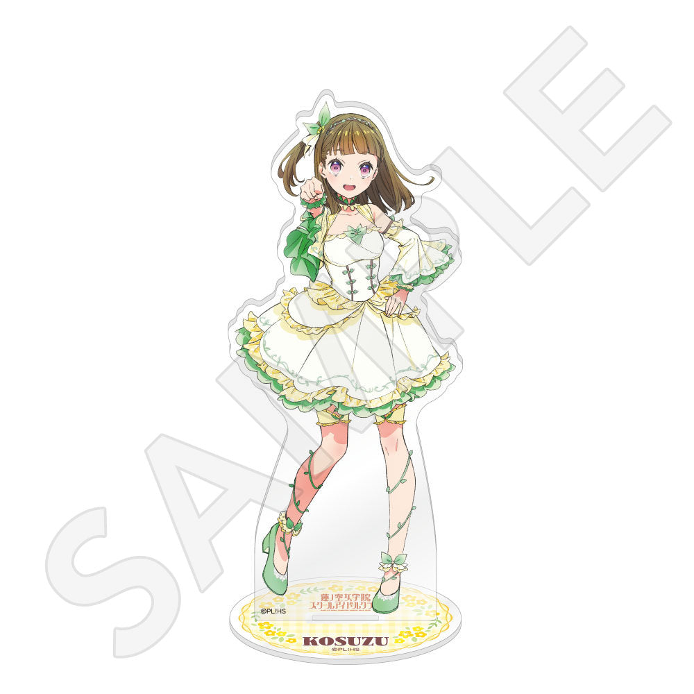 描き下ろしアクリルスタンド/徒町 小鈴