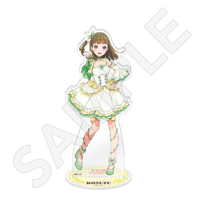 ラブライブ!蓮ノ空女学院スクールアイドルクラブ 描き下ろしアクリルスタンド/徒町 小鈴