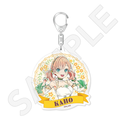 ラブライブ!蓮ノ空女学院スクールアイドルクラブ 描き下ろしアクリルキーホルダー/日野下 花帆