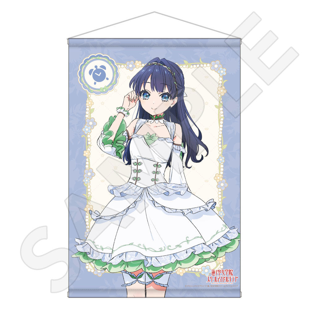 描き下ろしB2タペストリー/村野 さやか