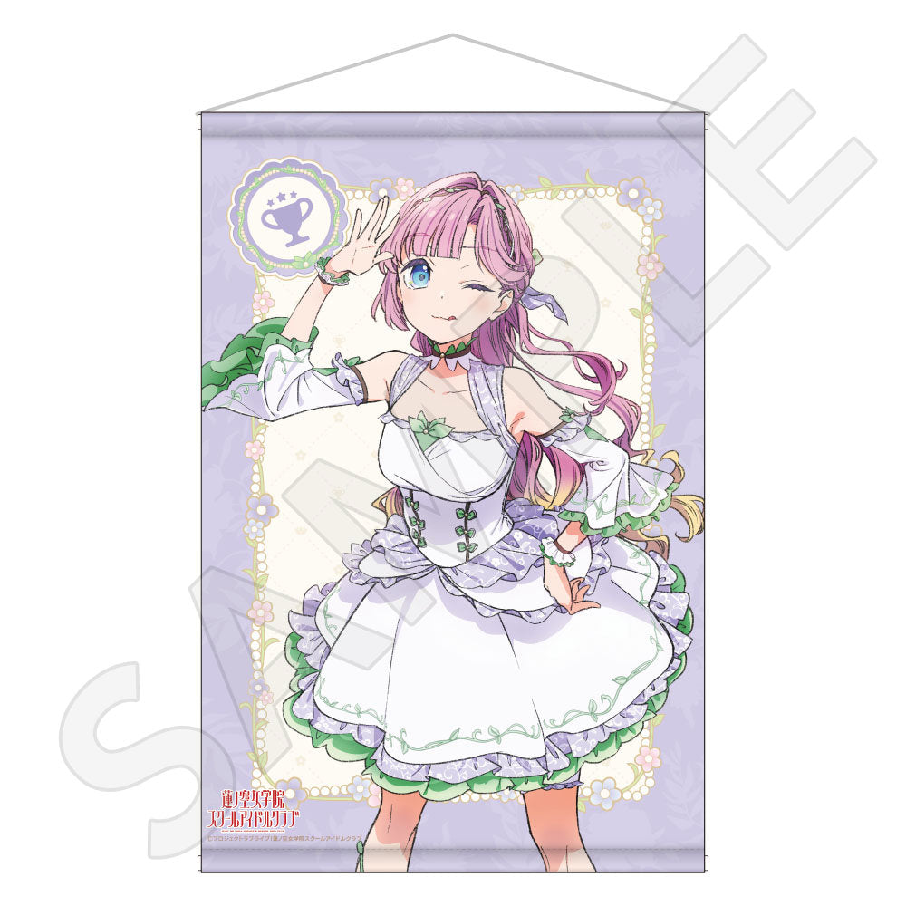 描き下ろしB2タペストリー/安養寺 姫芽