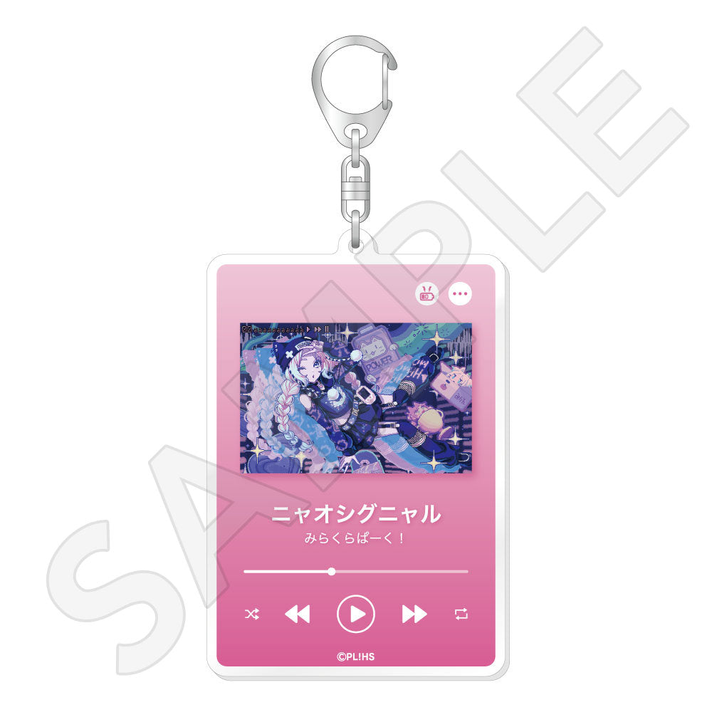 音楽プレイヤー風BIGアクリルキーホルダー/大沢 瑠璃乃