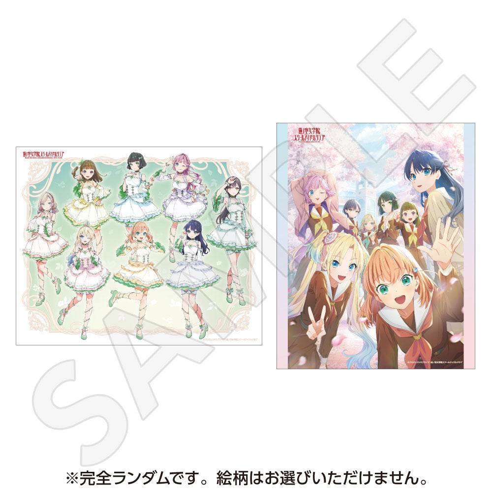 キャンバスアート賞