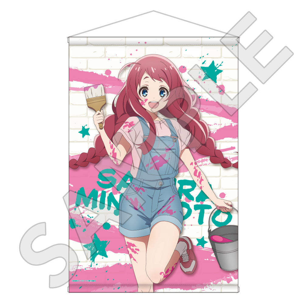 B2タペストリー / 源 さくら