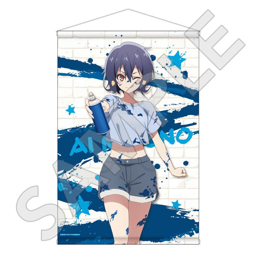 B2タペストリー / 水野 愛