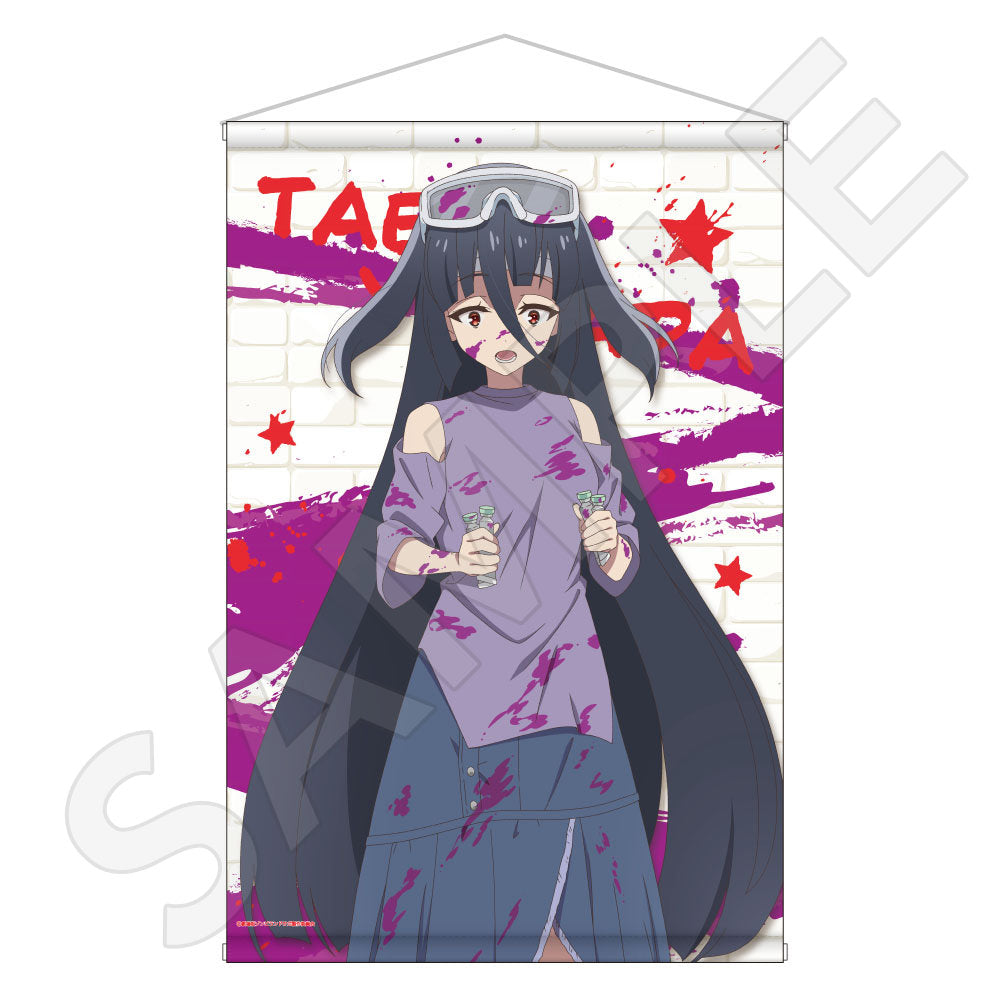 ゾンビランドサガ B2タペストリー / 山田 たえ| アニメ グッズ 通販