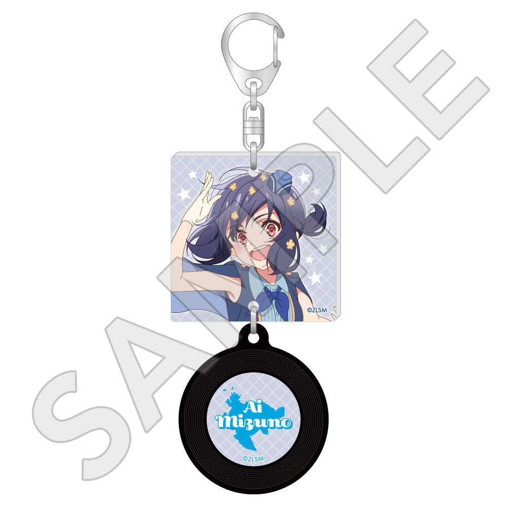 レコード風キーホルダー / 水野 愛