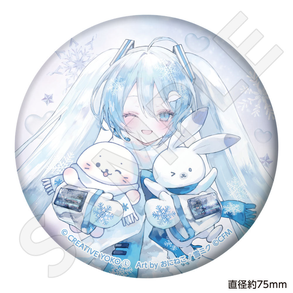 しろたん×雪ミク ぷにぷに缶バッジ 等身ver.