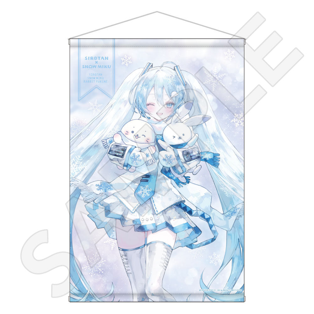 しろたん×雪ミク B2タペストリー