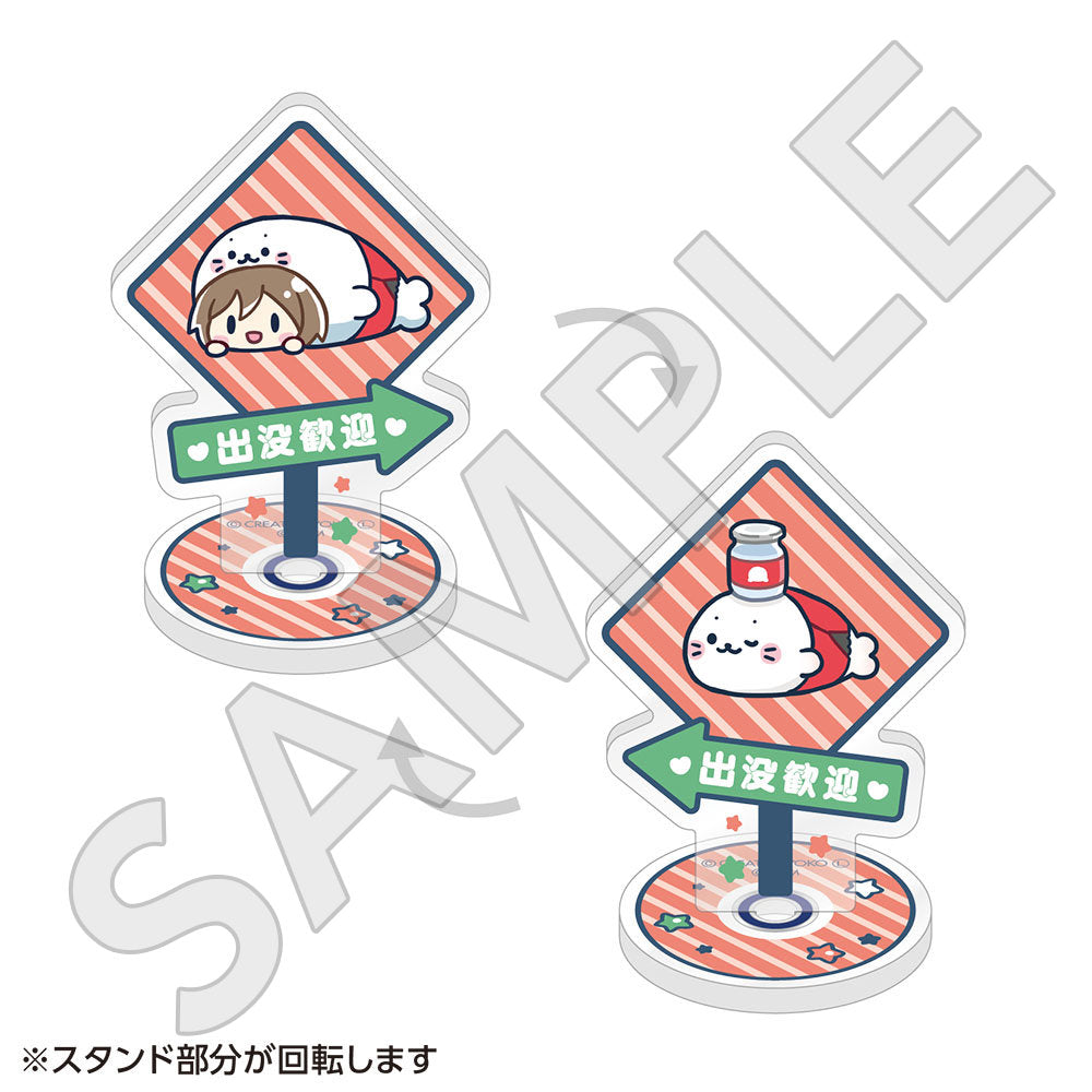 ベアリングアクリルスタンド MEIKO