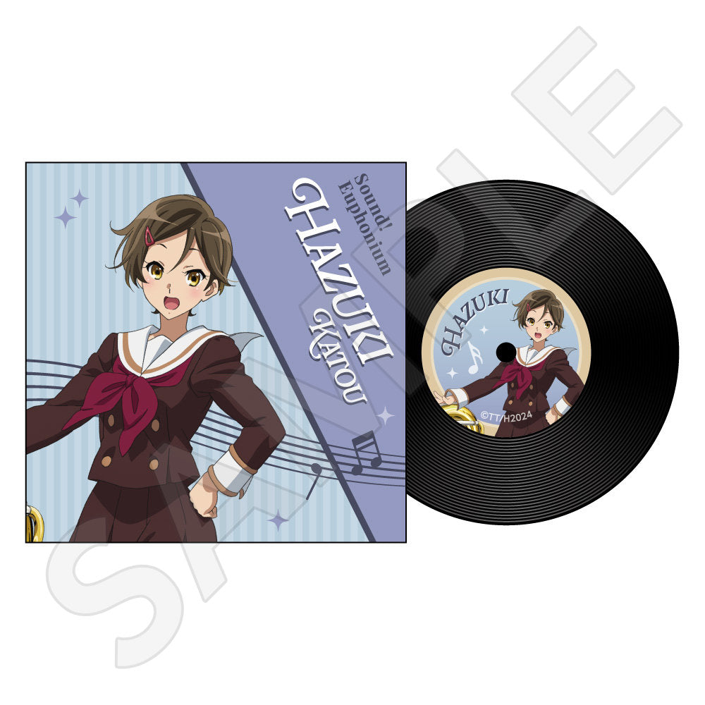 最終楽章 響け！ユーフォニアム』 レコード風コースター / 加藤葉月