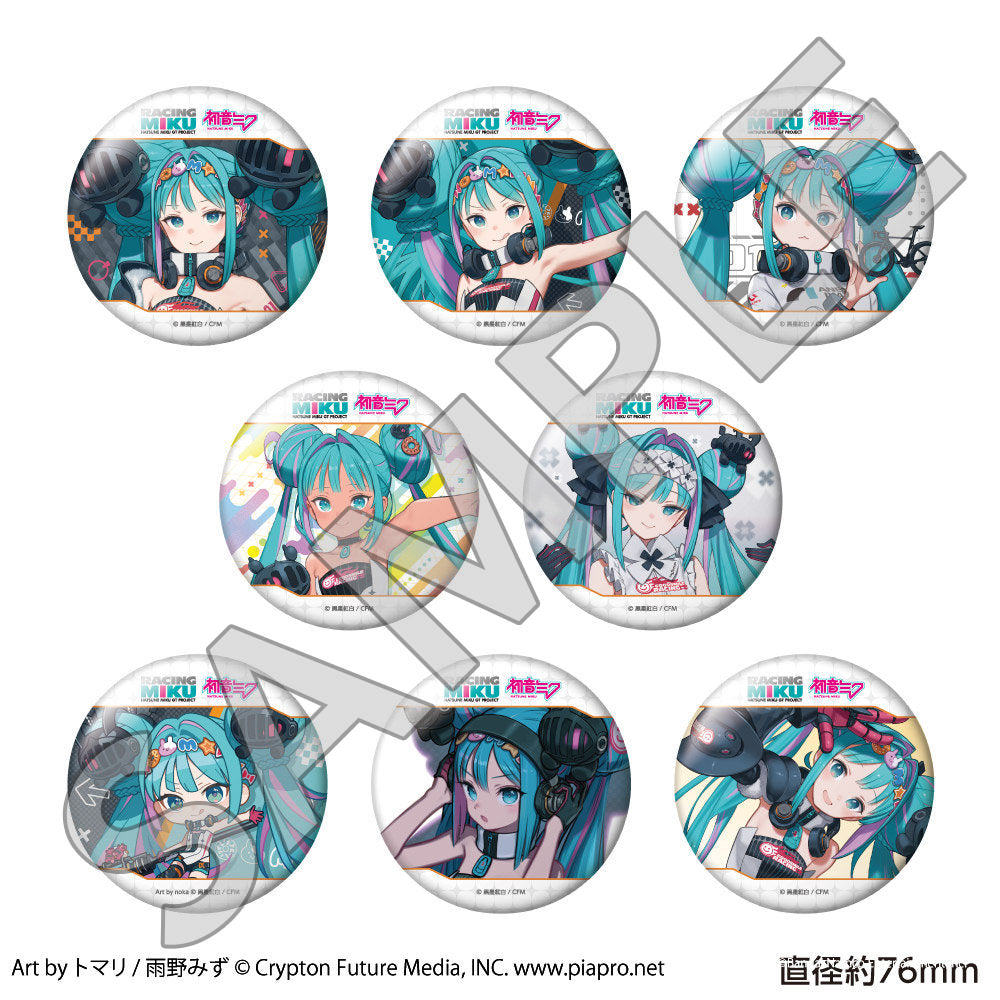 レーシングミク 2026Ver. トレーディングおっきめ缶バッジ vol.1(BOX)