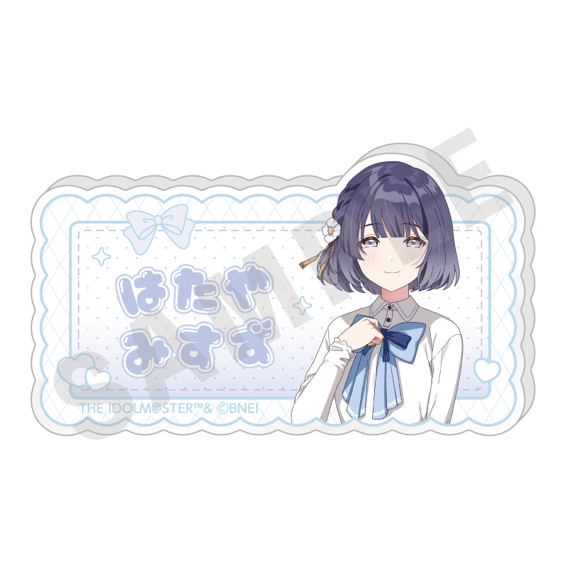 ネームバッジ 秦谷 美鈴