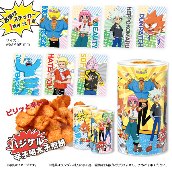 【iPhone11専用】ウッドiPhone ケース