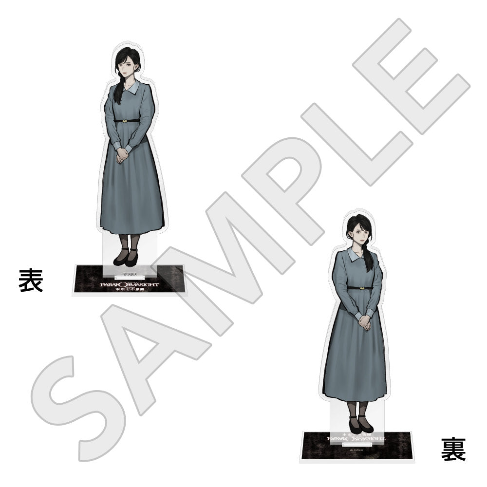パラノマサイト FILE 23 本所七不思議 アクリルスタンド / 志岐間 春恵