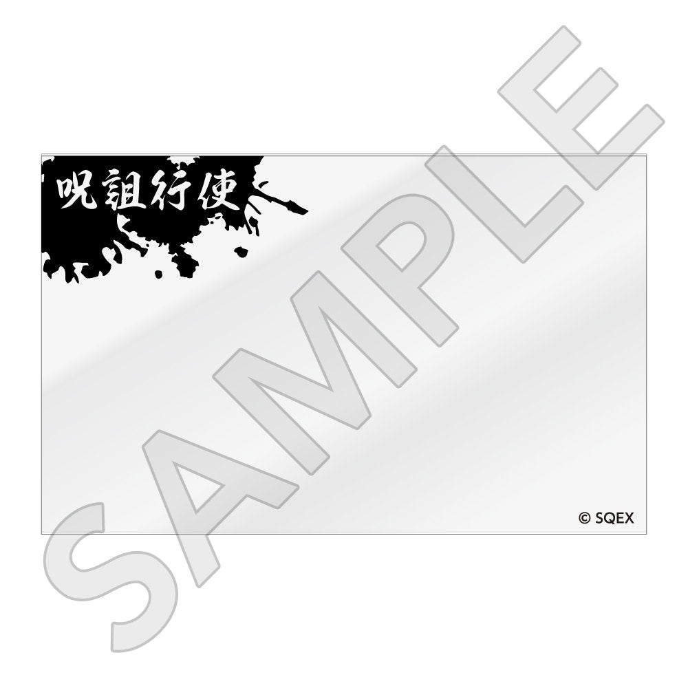 パラノマサイト FILE 23 本所七不思議 フォトカード / L