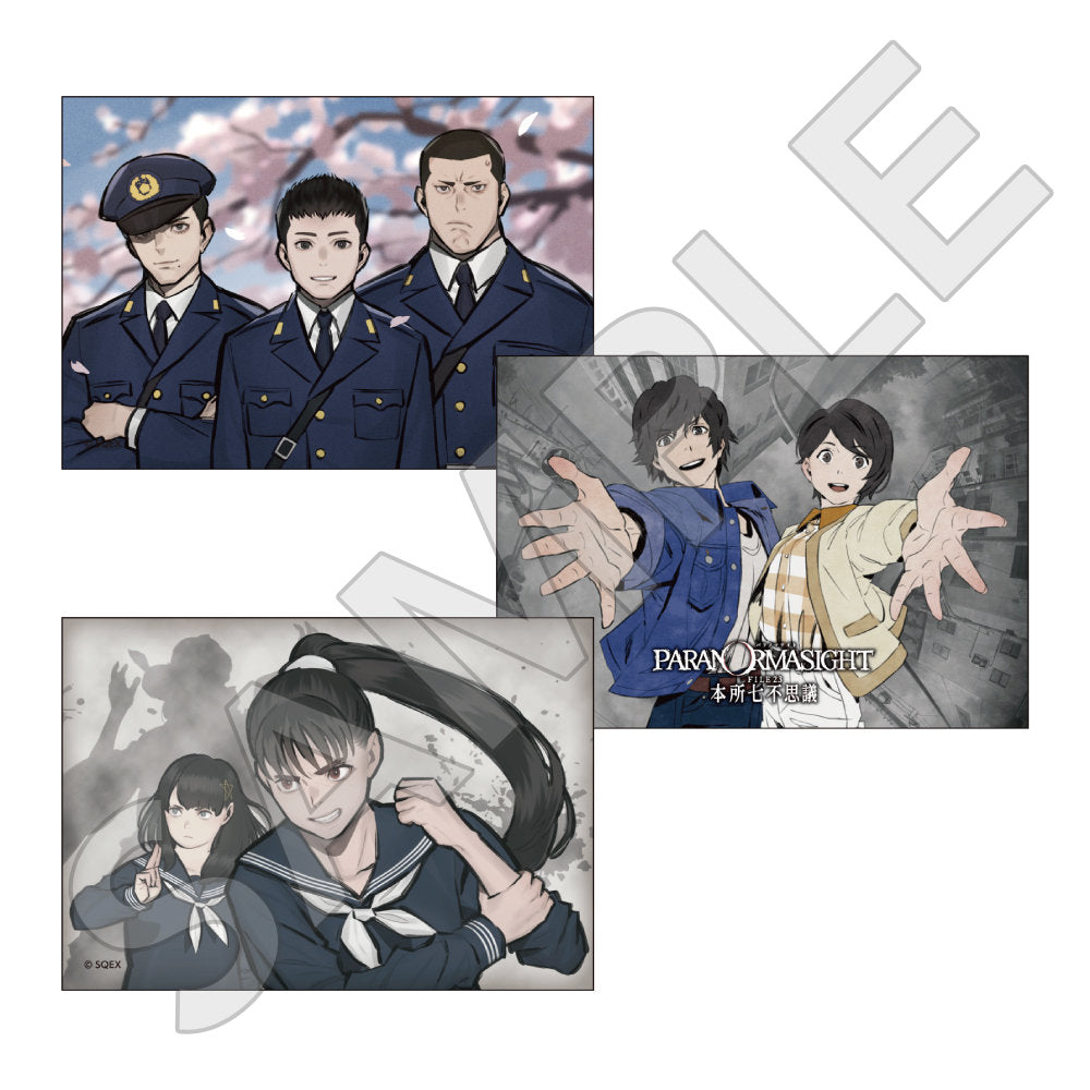 パラノマサイト FILE 23 本所七不思議 ブロマイドセット / C