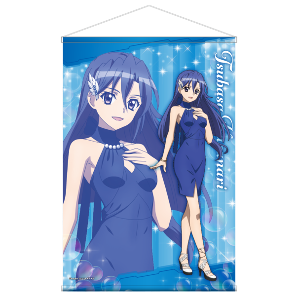 B賞 B2タペストリー(翼)