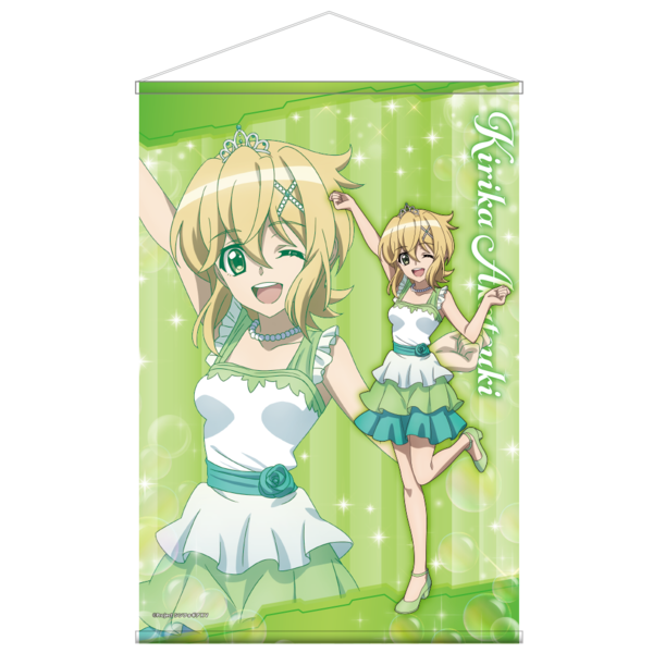 F賞 B2タペストリー(切歌)